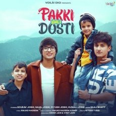 Pakki Wali Dosti Pakki Wali Dosti