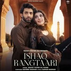 Ishaq Rangtaari Ishaq Rangtaari